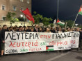 Τρομοκρατικό ρεσάλτο του Ισραήλ στο Global Sumud Flotilla σε διεθνή ύδατα-Επίθεση στα ελληνικά σκάφη/Νέο συλλαλητήριο Πέμπτη 2.10 στις 18:30 πάρκο Ελευθερίας